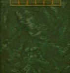 Hoffman 1895 189 Christmas Green (29)